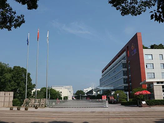 Lishui Guangyuan Priemysel & Trade Co, Ltd